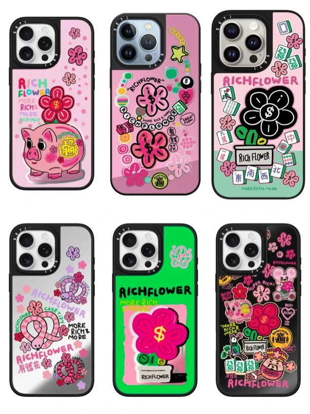 【高版磨砂黑框】Cas新年有钱花系列苹果iphone11/16手机壳硬背软边