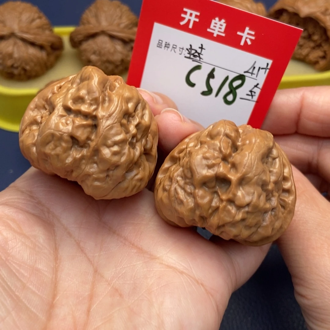 吊坠文玩核桃文玩核桃