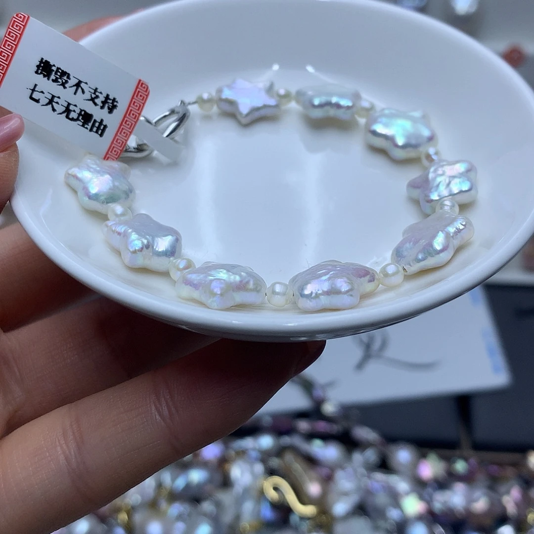 其它淡水珍珠未镶嵌