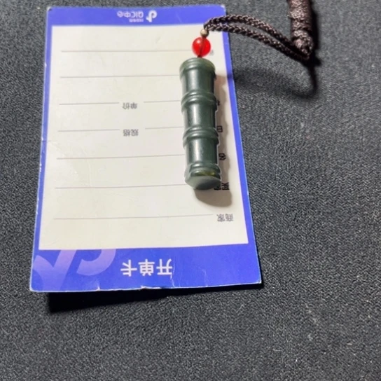和田玉（糖玉）未镶嵌颈饰谈**今