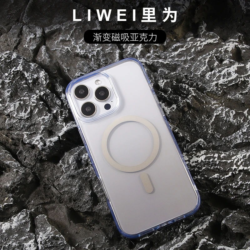 透明彩色适用苹果12-16promax手机壳渐变多色磁吸简约防摔手机套