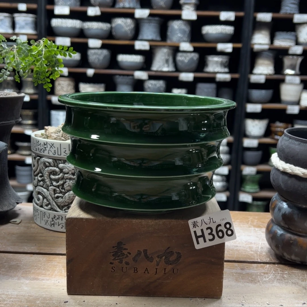 素八九陶瓷内口15高10.5