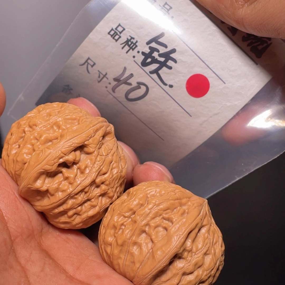 文玩核桃吊坠文玩核桃