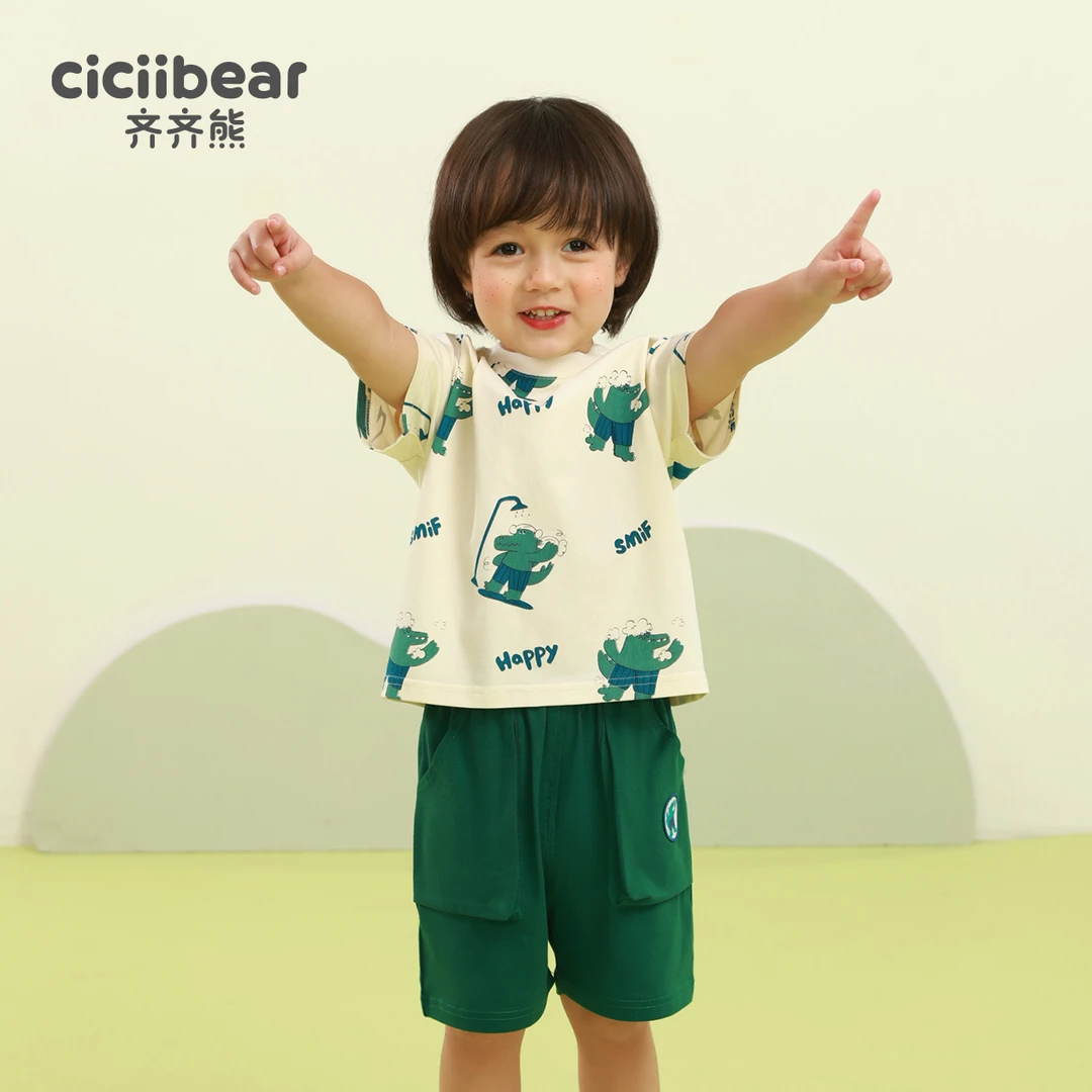 CICIIBEAR/齐齐熊儿童凉感小恐龙短袖套装透气宝宝薄款Q100505