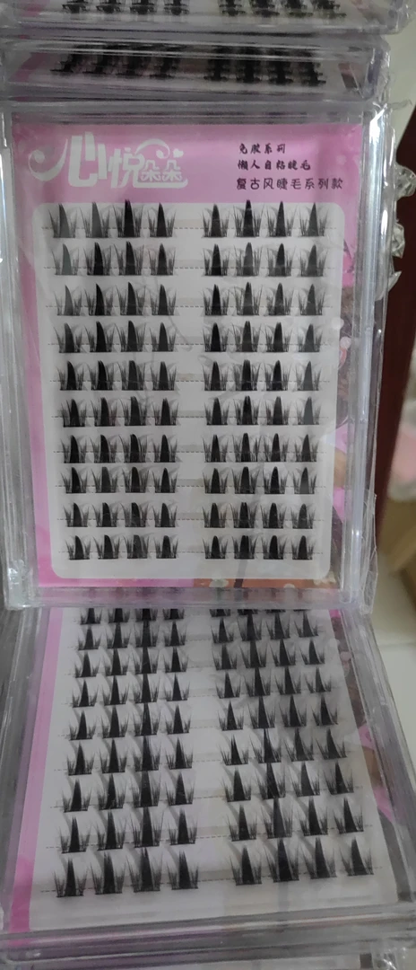 编号132 淘气精灵 免胶