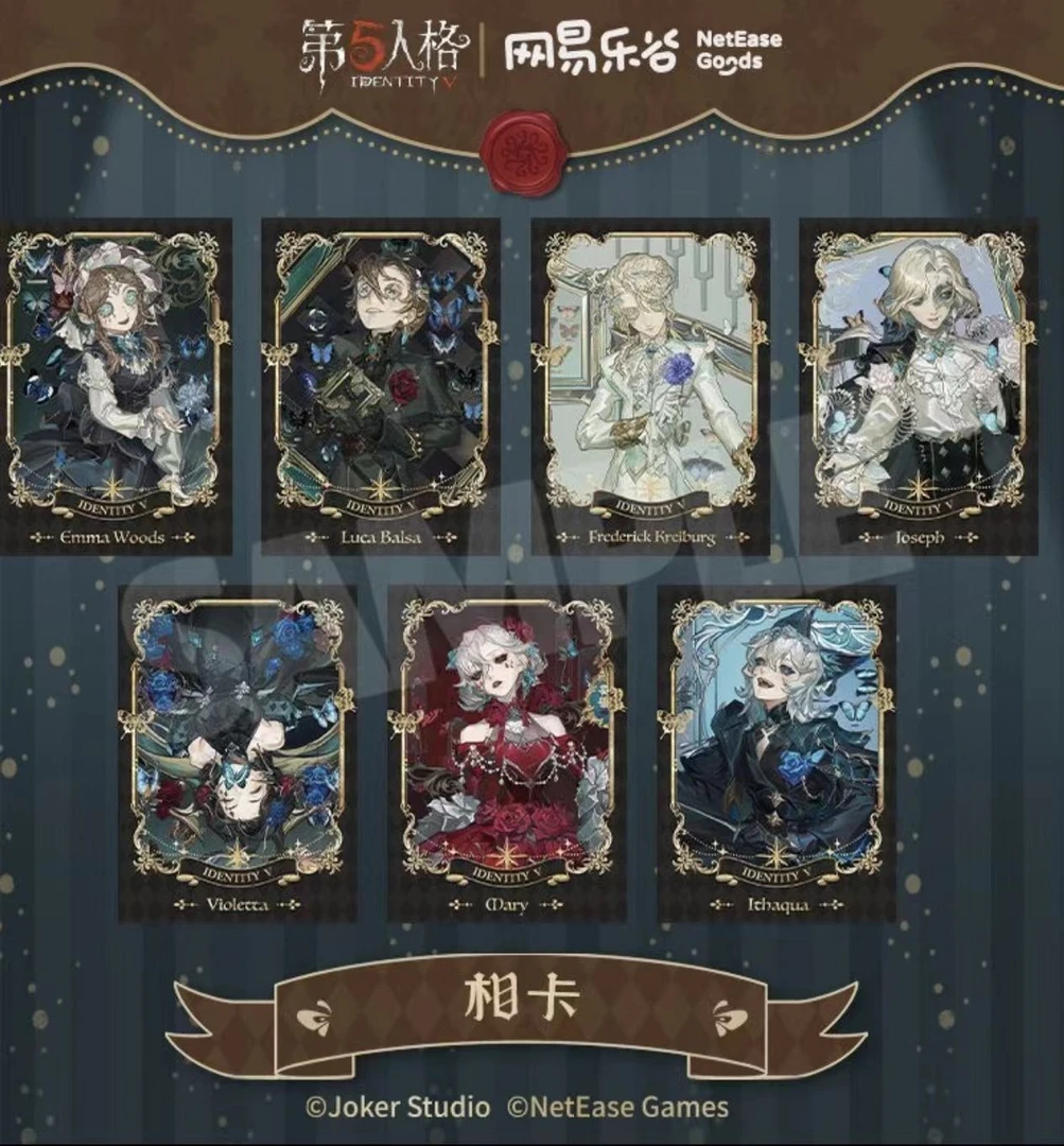 【标本画廊】第五人格标本画廊系列周边盲盒