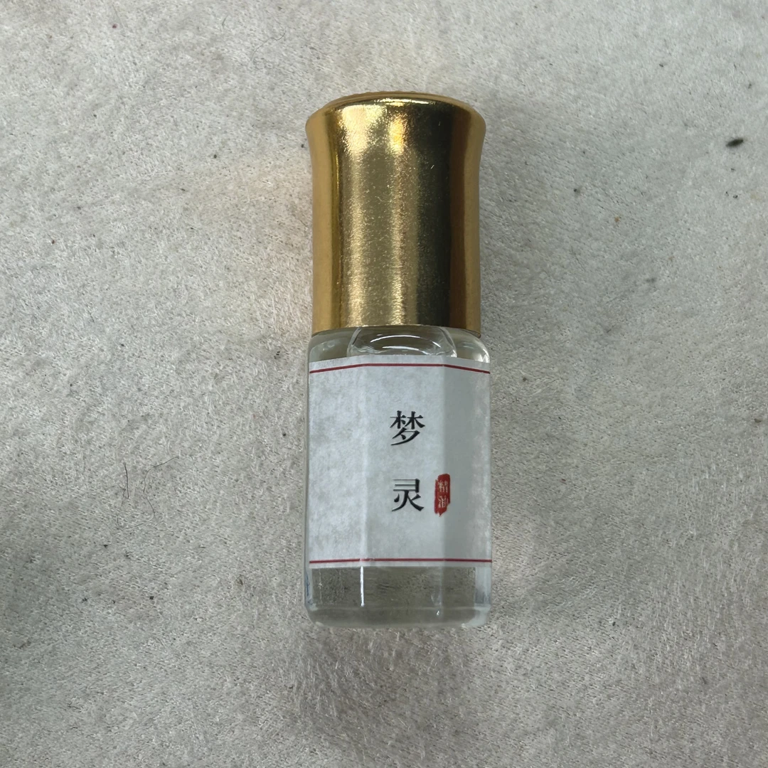 新款梦灵香油7772