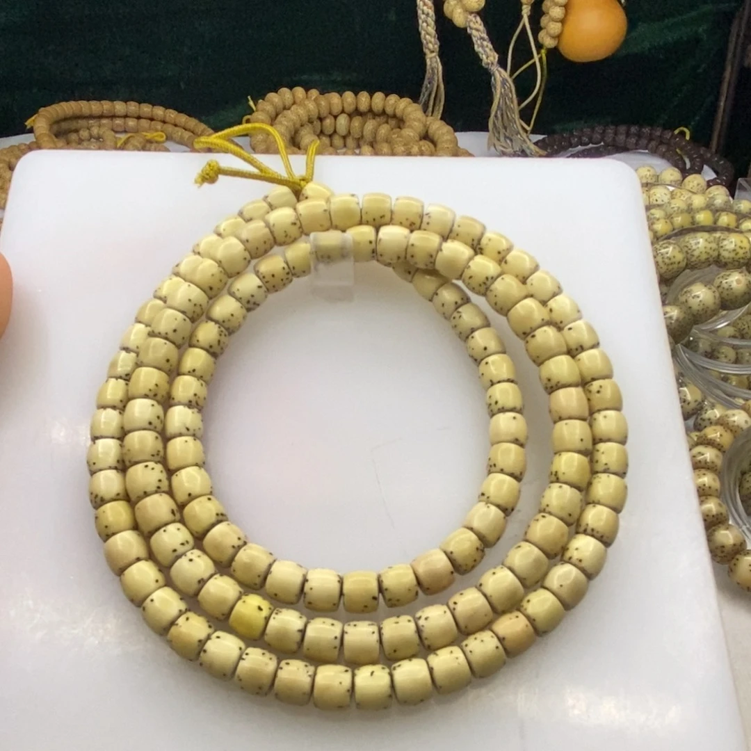 星月菩提手串6/7……