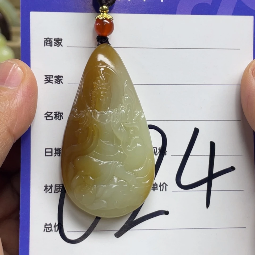 颈饰未镶嵌和田玉