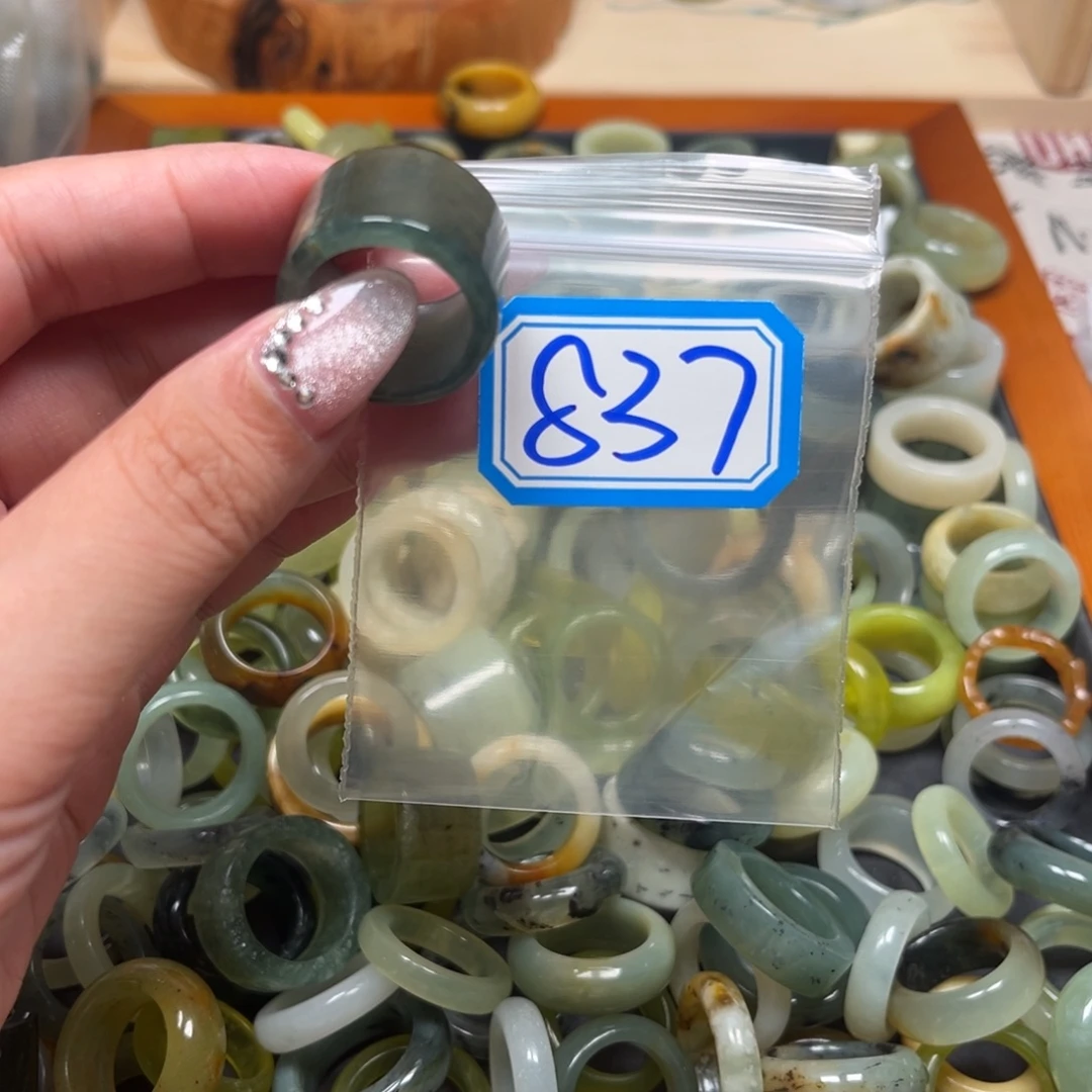 ****翡蛇纹石玉未镶嵌珠宝奇石
