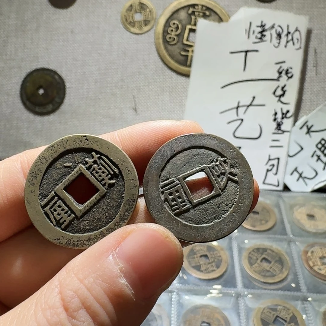 铜小张工艺品链接1128