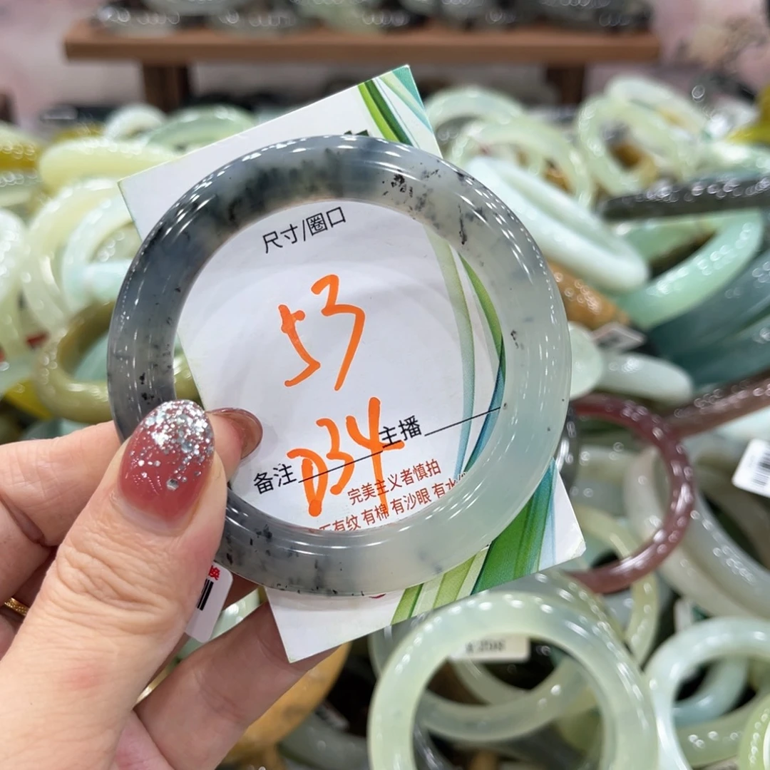 未镶嵌蛇纹石玉手镯手镯