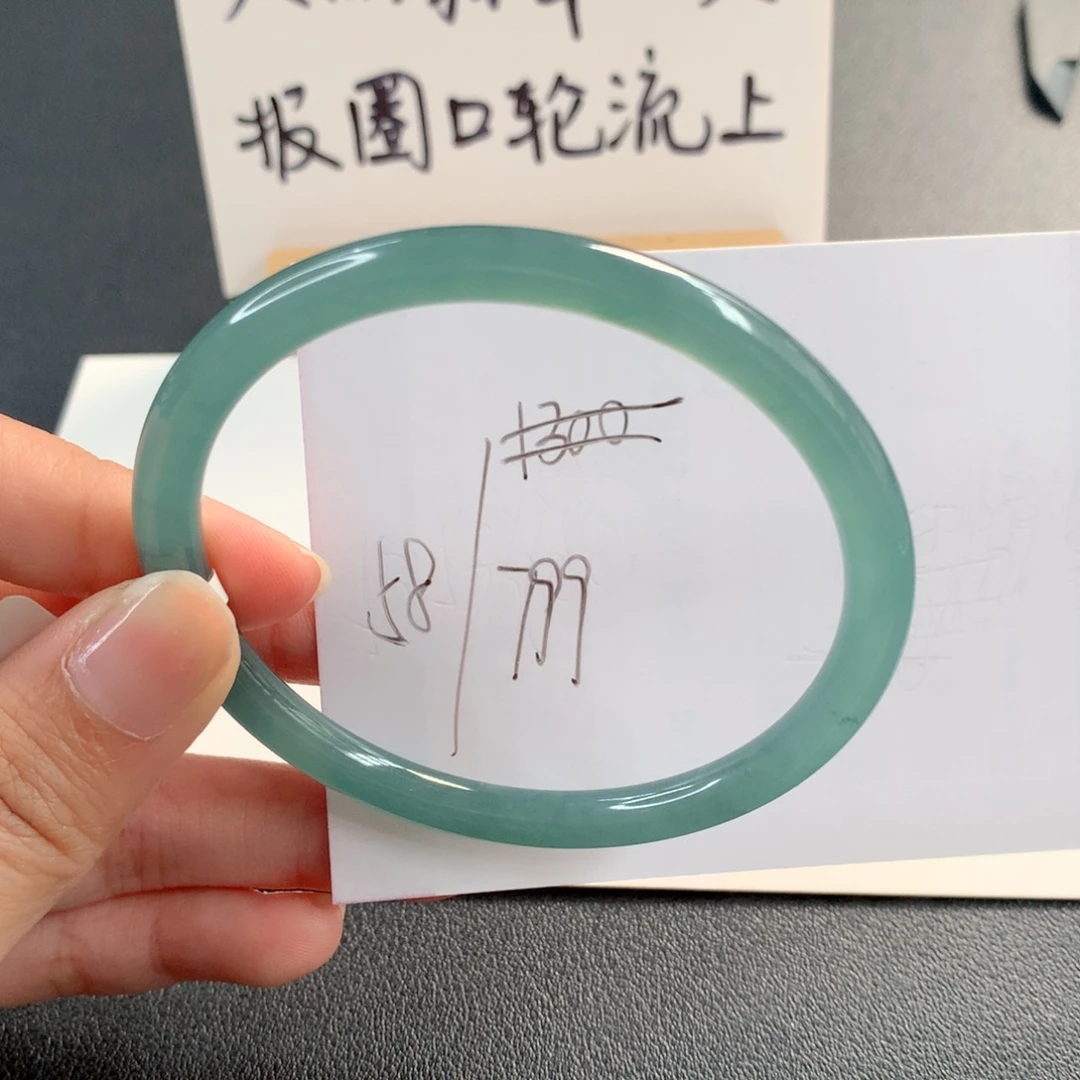 翡翠未镶嵌手镯天然翡翠