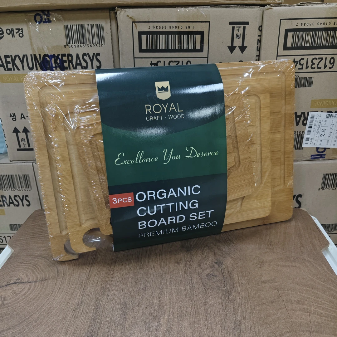 三件套挂钩竹菜板