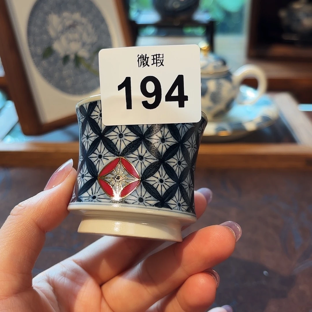 笑***妈瓷片陶瓷景德观原观原