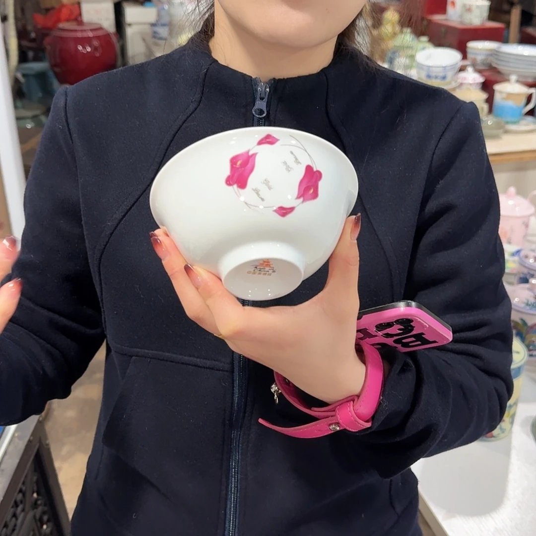 摆件瓷//////景德镇陶瓷瓷器。碗。
