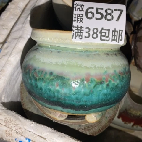 罐6587 微瑕38包邮景德镇陶瓷