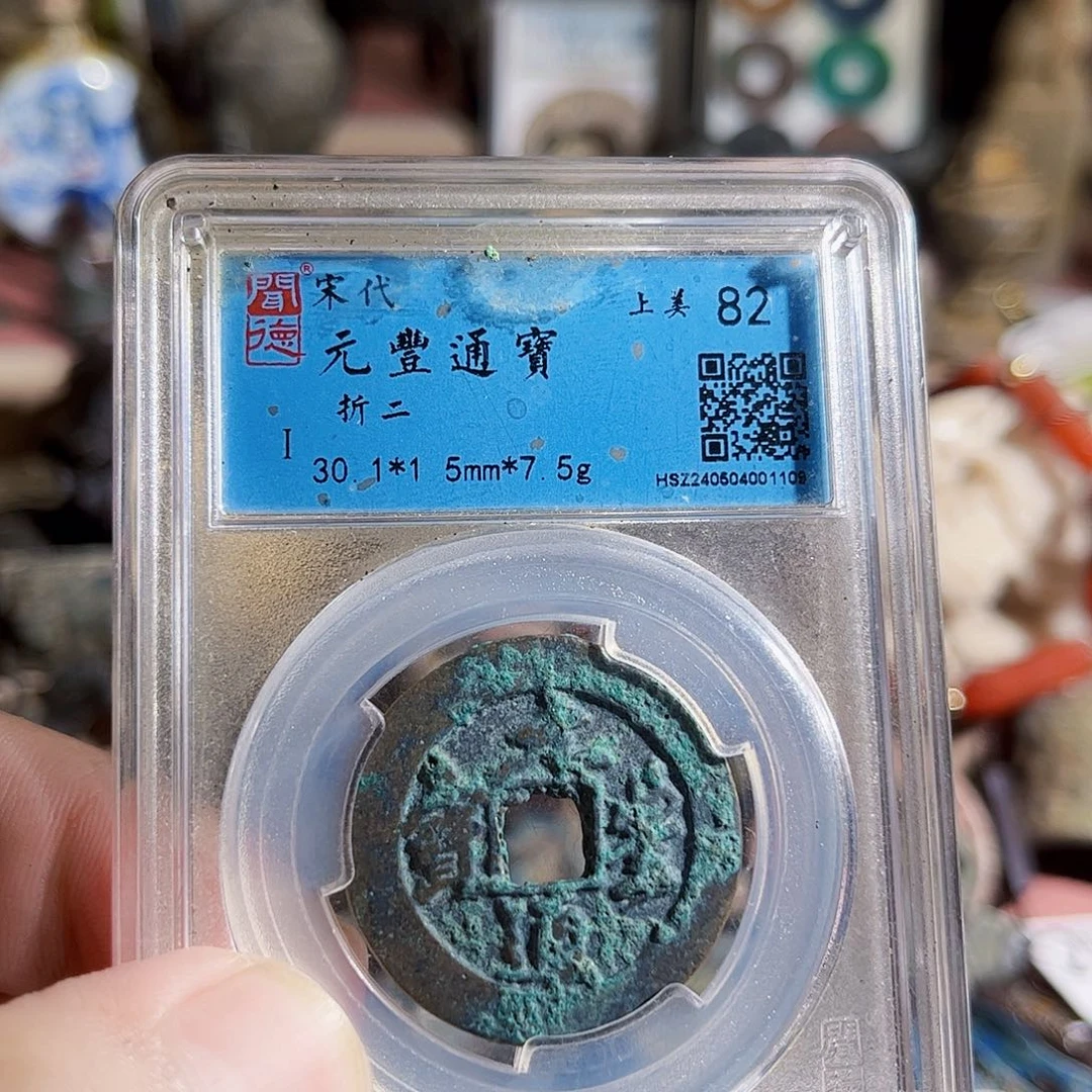 余***你铜大泉Z。