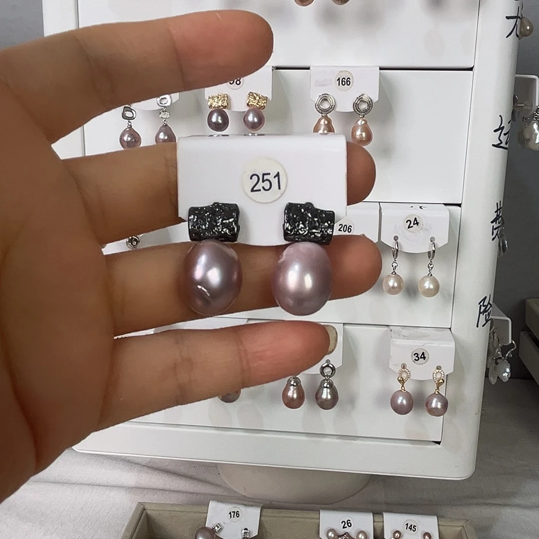 非金属925银淡水251