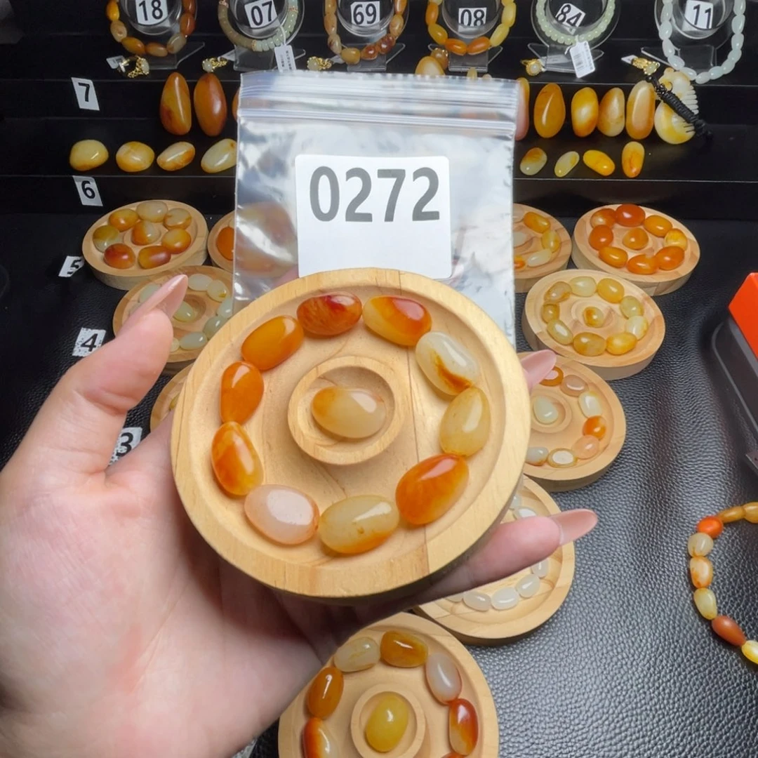小***舒未镶嵌手串和田玉