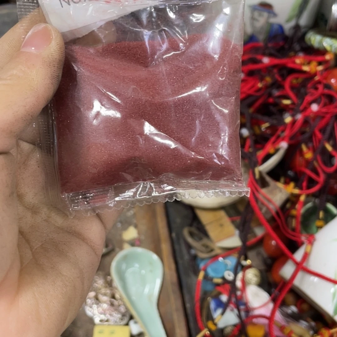 乐***店其他2957的工艺品