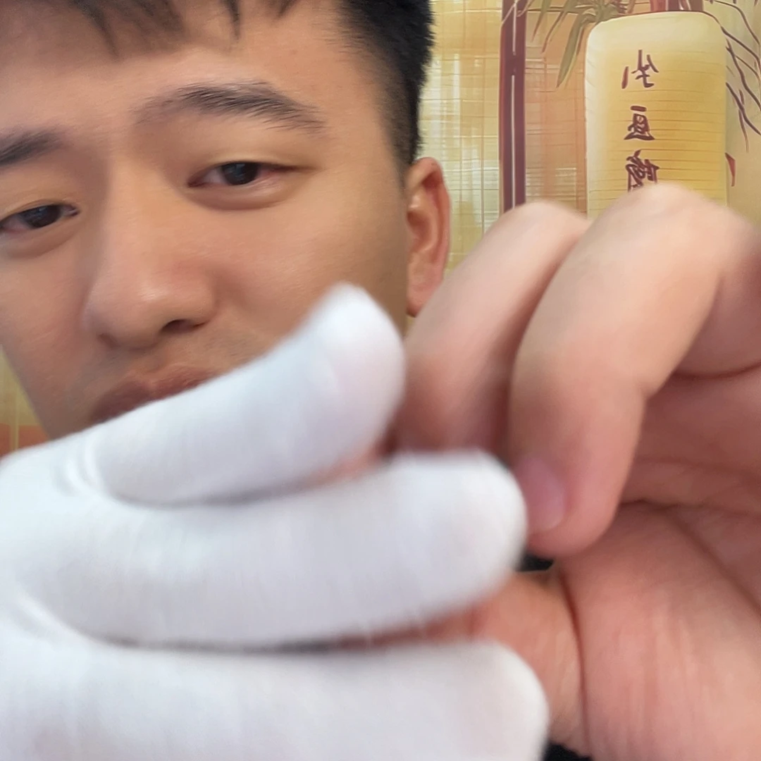 顺***意南红玛瑙18K金镶嵌珠串