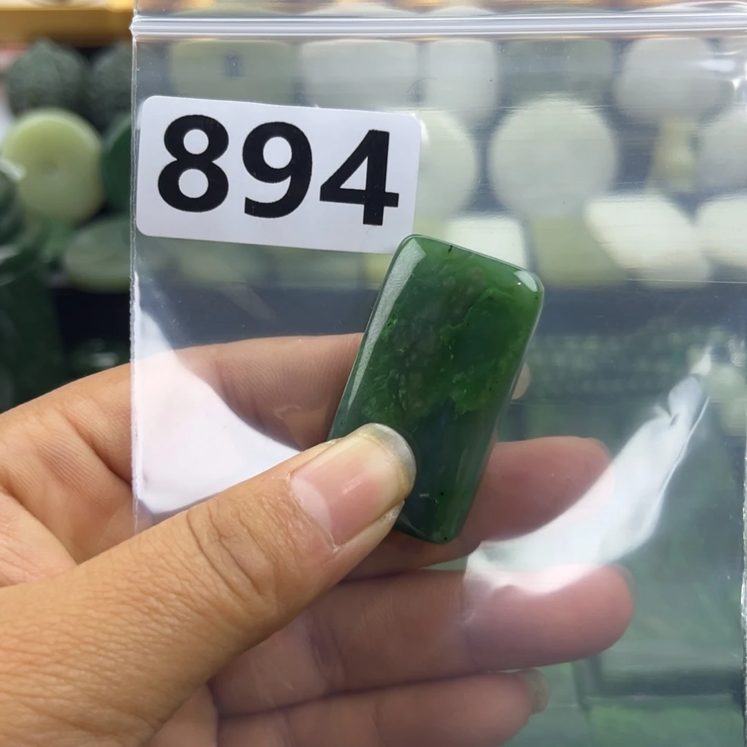 和田玉未镶嵌珠宝半成品