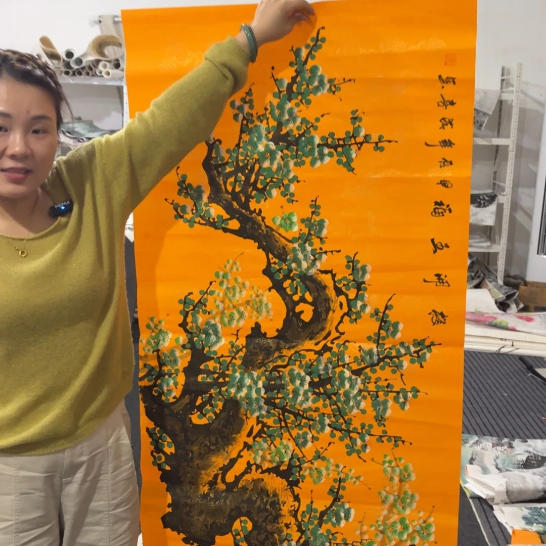 尚古里商贸 画心一张