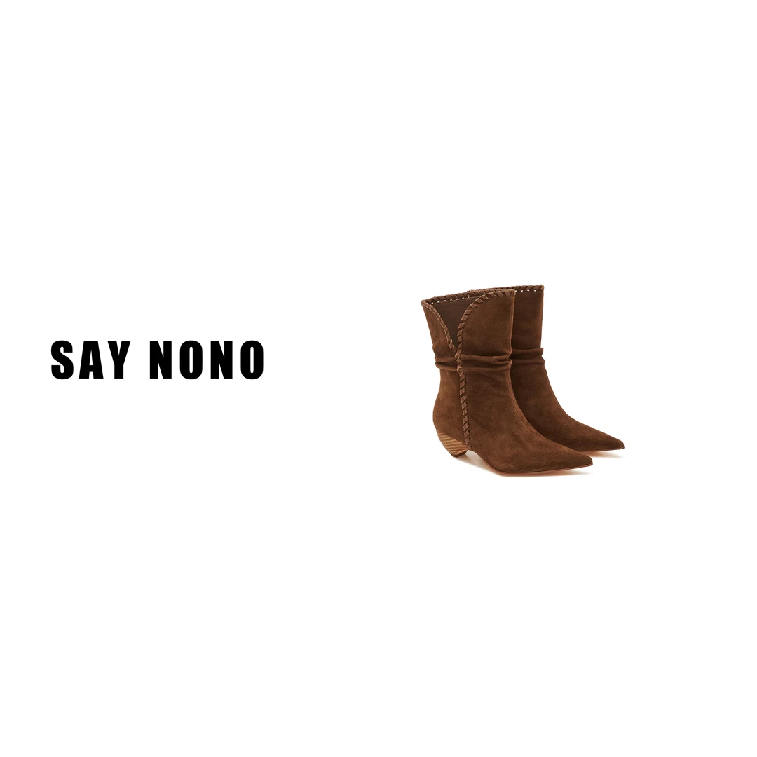 Say nono 中筒褶皱牛仔复古粗跟游牧风时装靴4cm