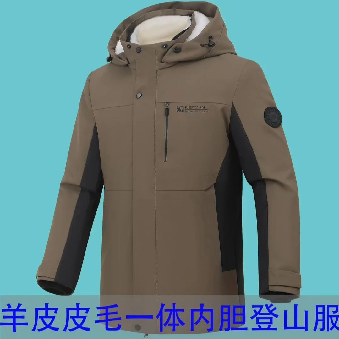 【登山服】羊毛皮一体男款登山服抗寒保暖防风御寒加厚男装棉服棉袄