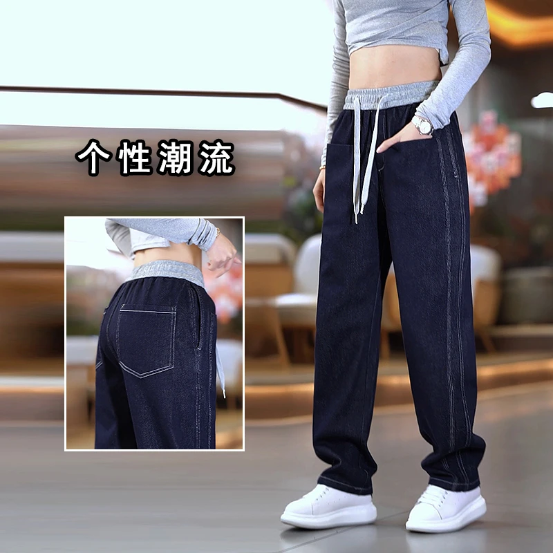 2025新款水洗牛仔裤男款潮牌百搭宽松休闲男裤子美式时尚拼接长裤