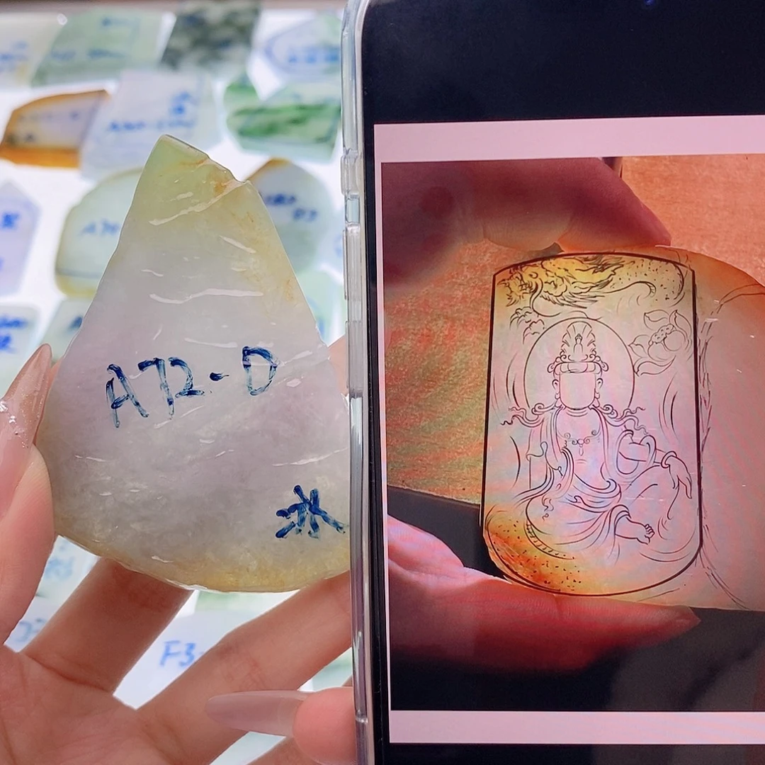 定制翡翠未镶嵌定制翡翠未镶嵌