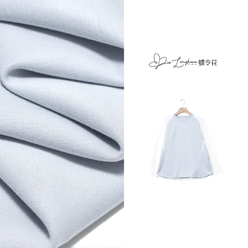 蝶令花春季新款撞色拼接休闲气质百搭潮流宽松通勤长袖T恤241206