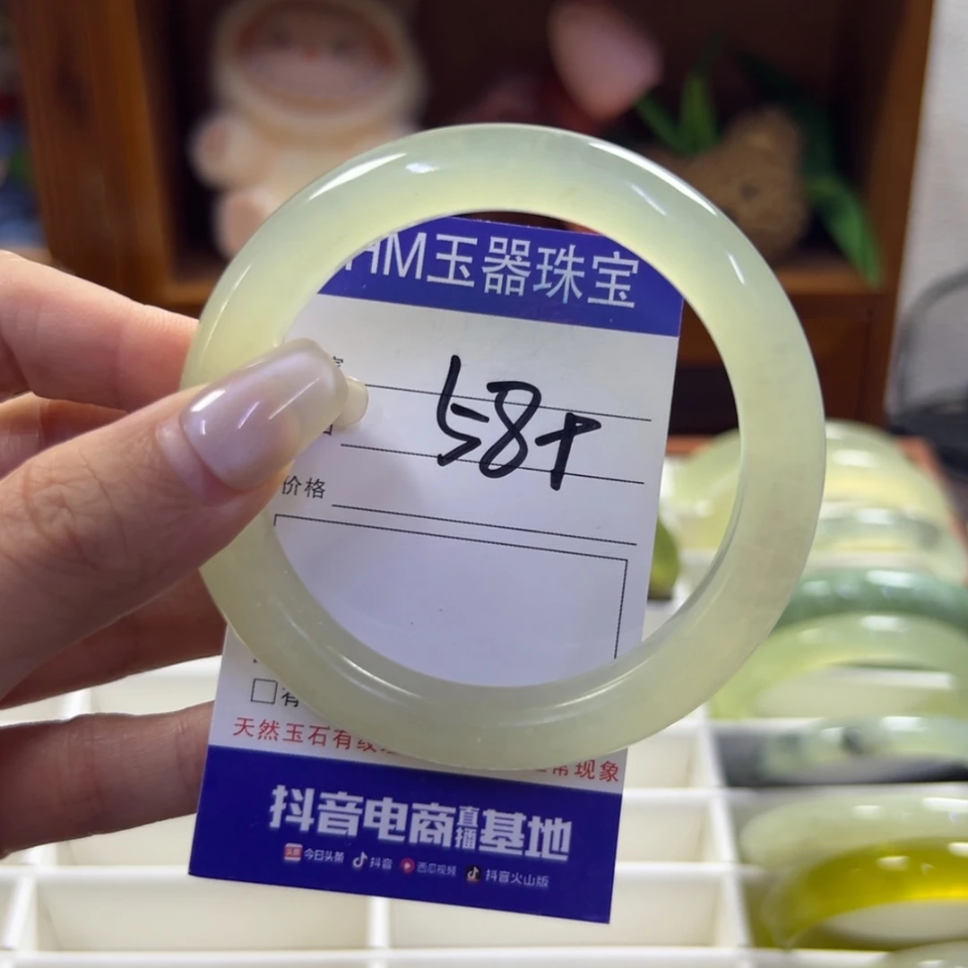 蛇纹石玉未镶嵌手镯235