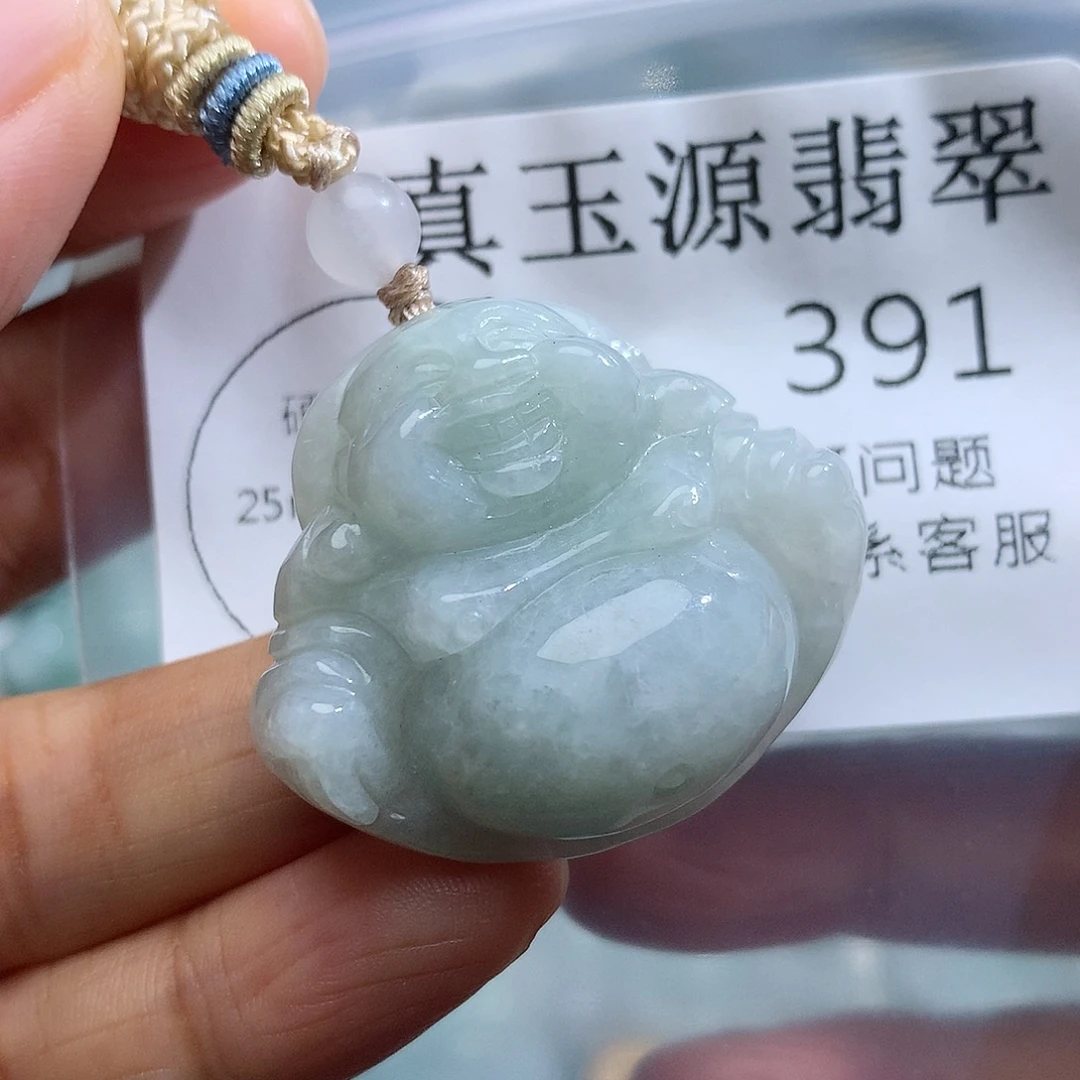 翡翠未镶嵌颈饰391