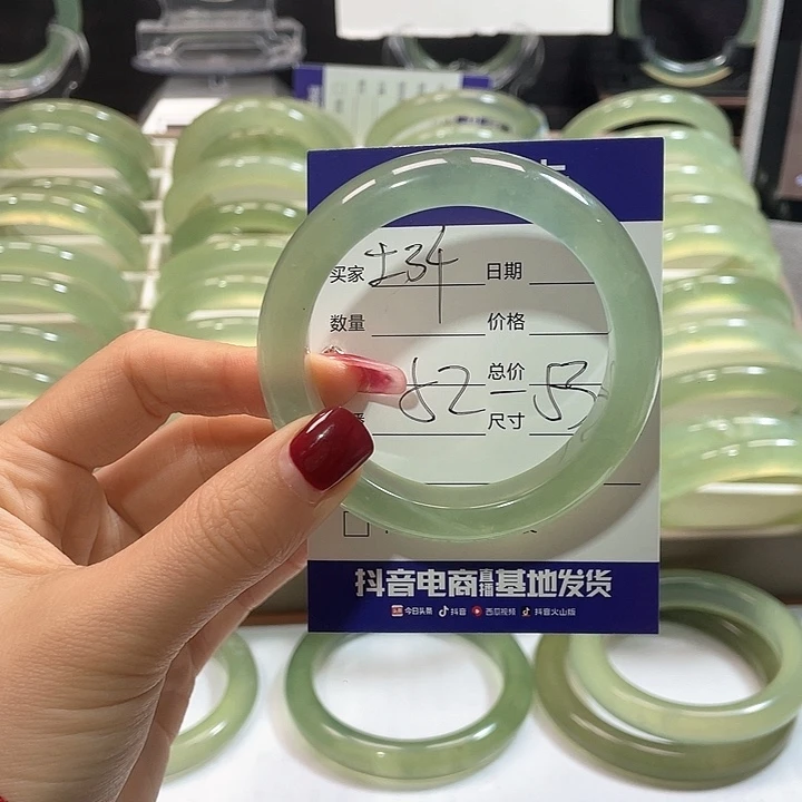 蛇纹石玉手镯未镶嵌7**.