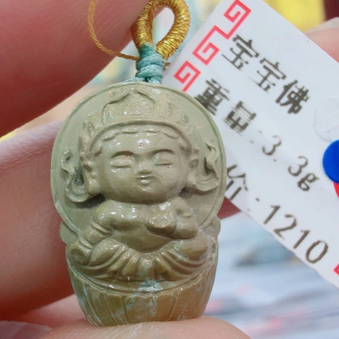 未镶嵌绿松石配饰