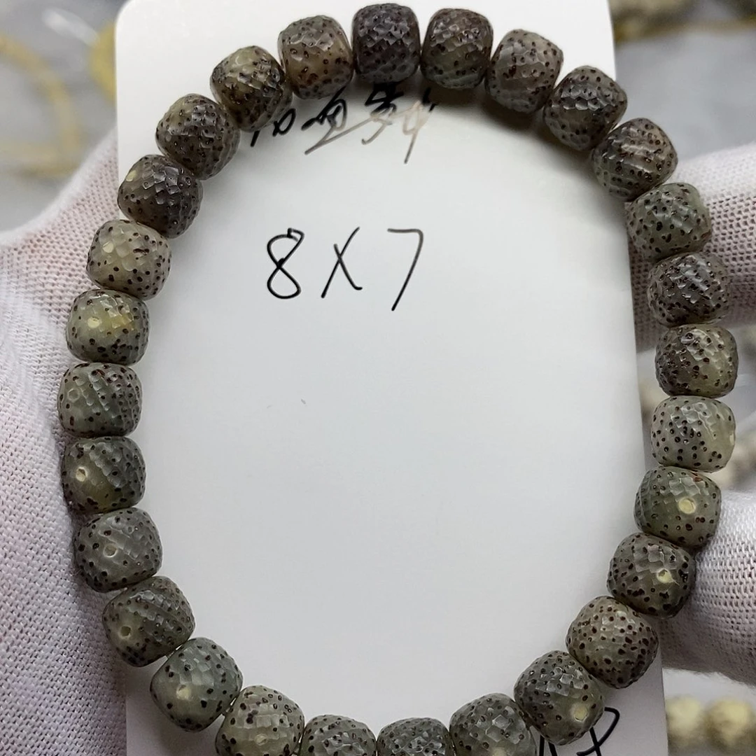 星月菩提手串龙鳞a9