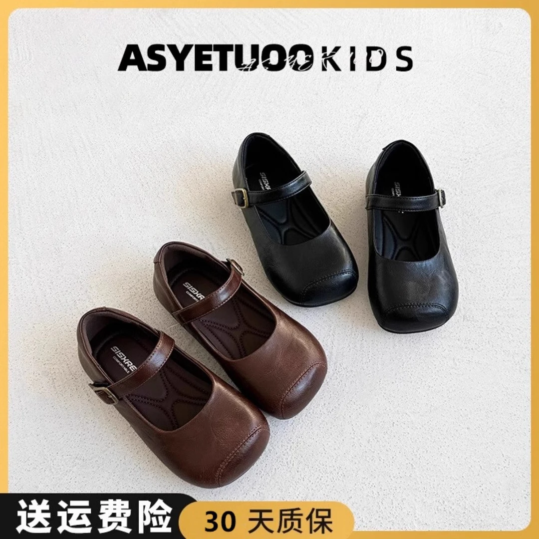 36l℃断码真皮女童皮鞋儿童单鞋女宝2025新款春秋黑色童鞋玛丽珍鞋