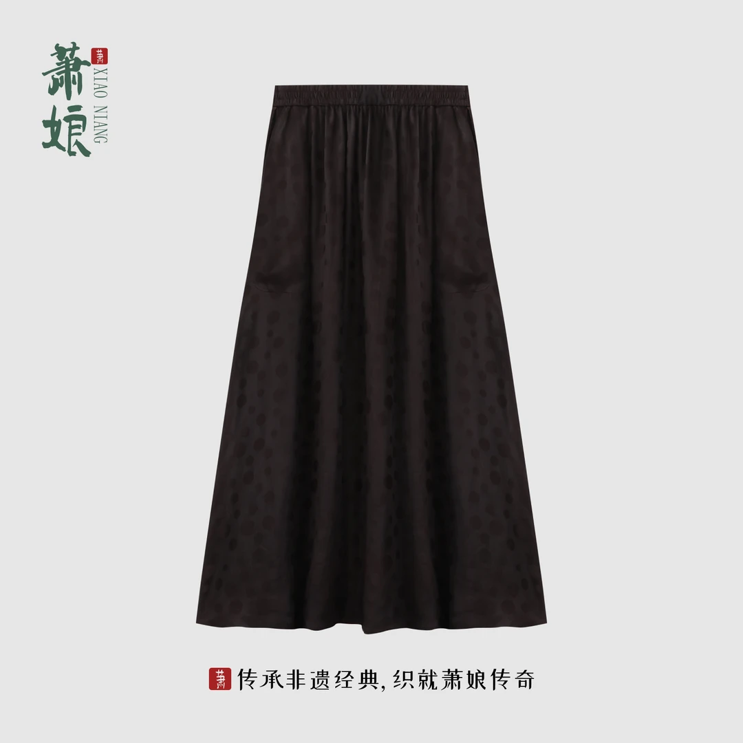 萧娘【江行】桑波缎香云纱半身裙桑蚕丝新中式休闲女半裙5292