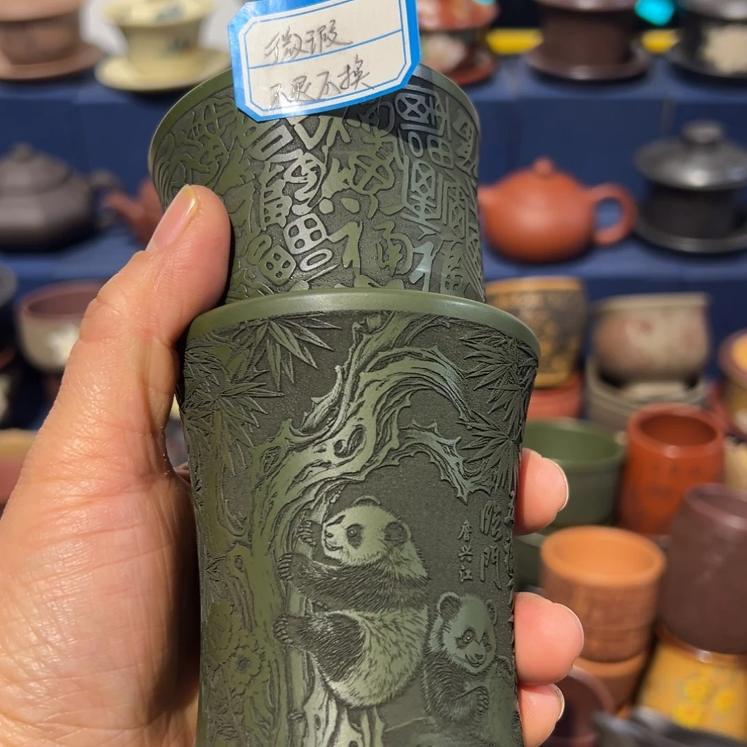 微瑕处理 不退不换