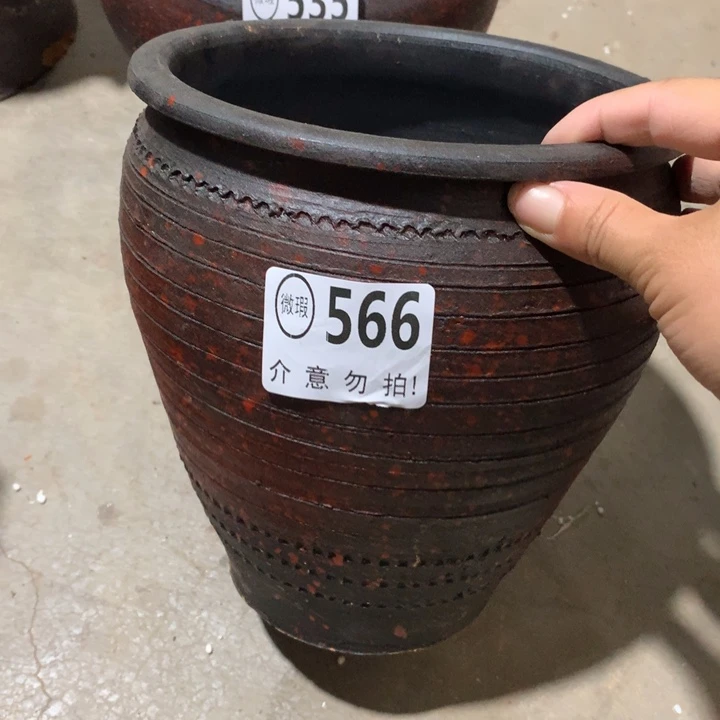【闪购商品】566瑕疵有孔高20口18