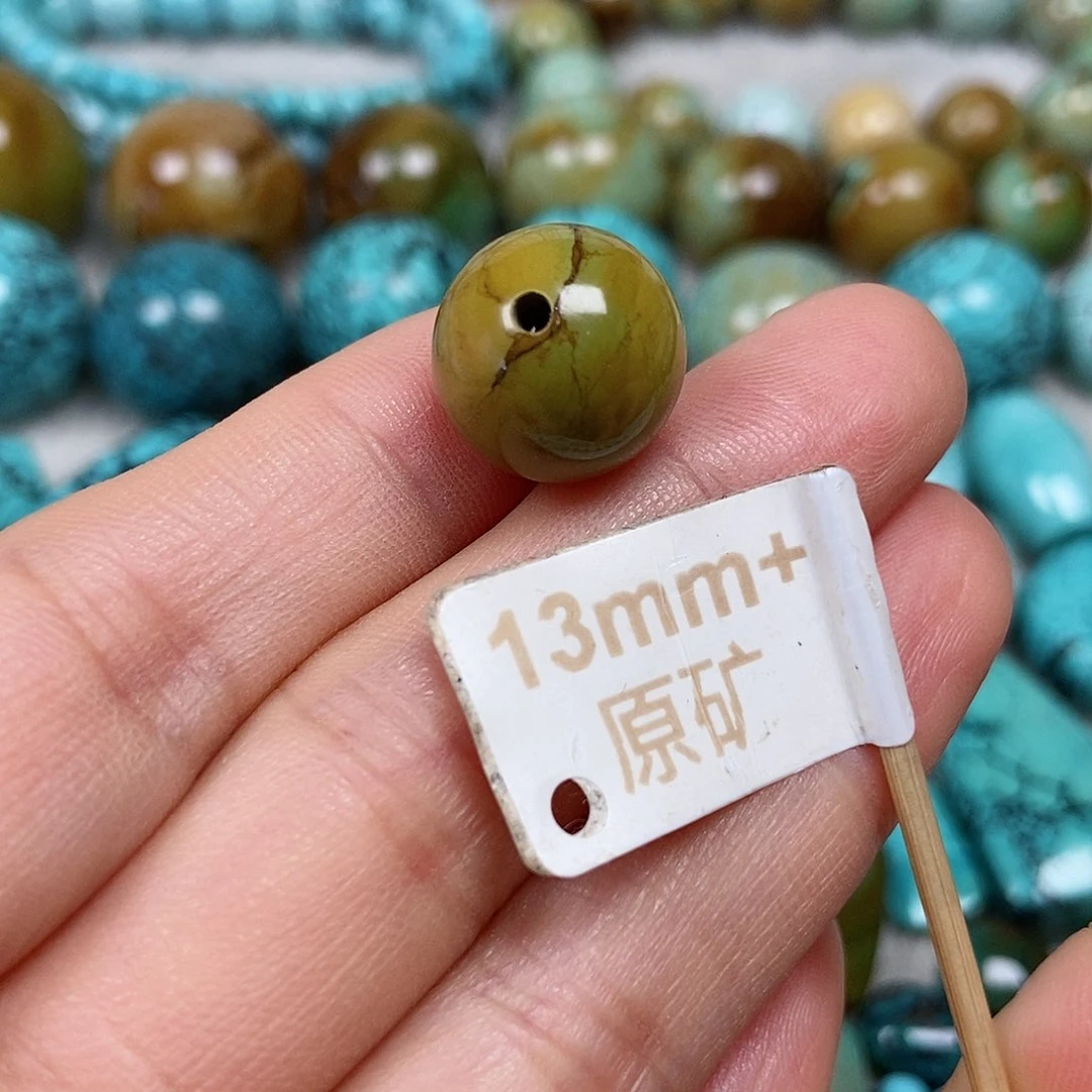 未镶嵌绿松石珠宝半成品