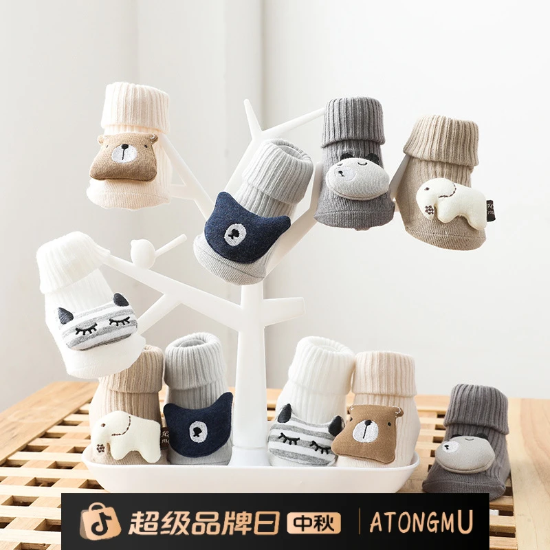 秋冬儿童袜子无骨松口宝宝中筒袜子韩版卡通配饰婴儿防滑地板袜舒