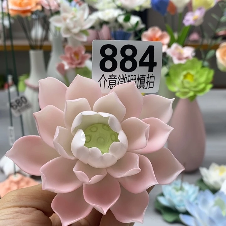 陶瓷陶瓷材料加工