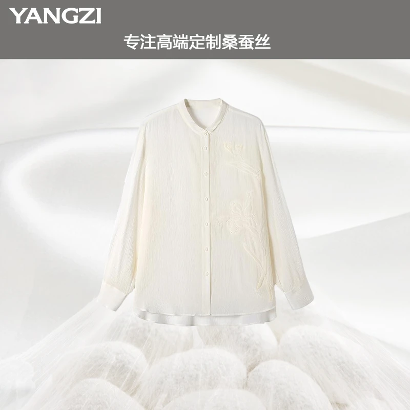 2025年新款肌理立体感小翻领顺纡绉桑蚕丝小衫 XGX252-25208