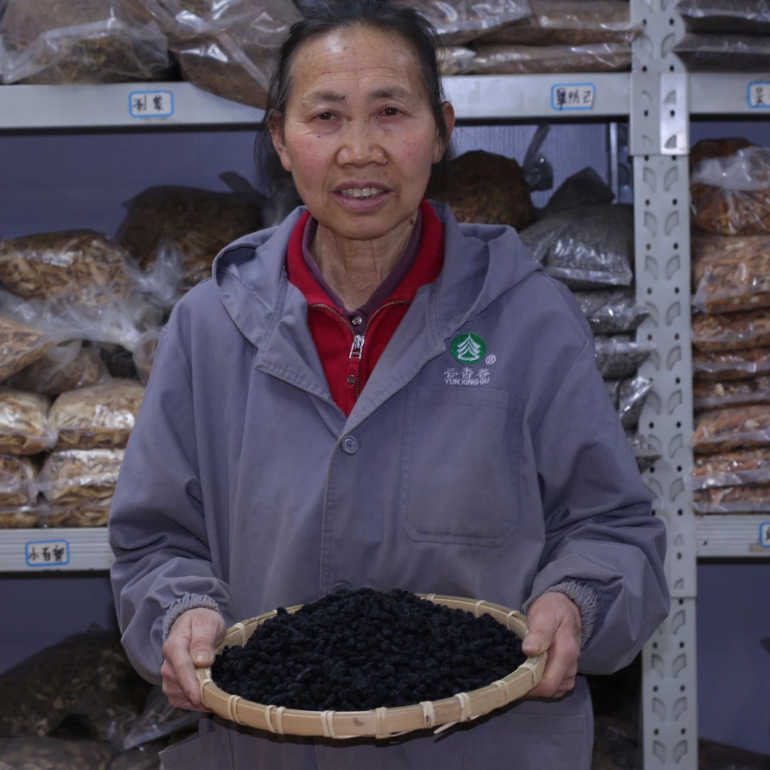 桑葚干 无硫无沙优选农家自然晾晒泡水香甜桑葚子黑桑葚