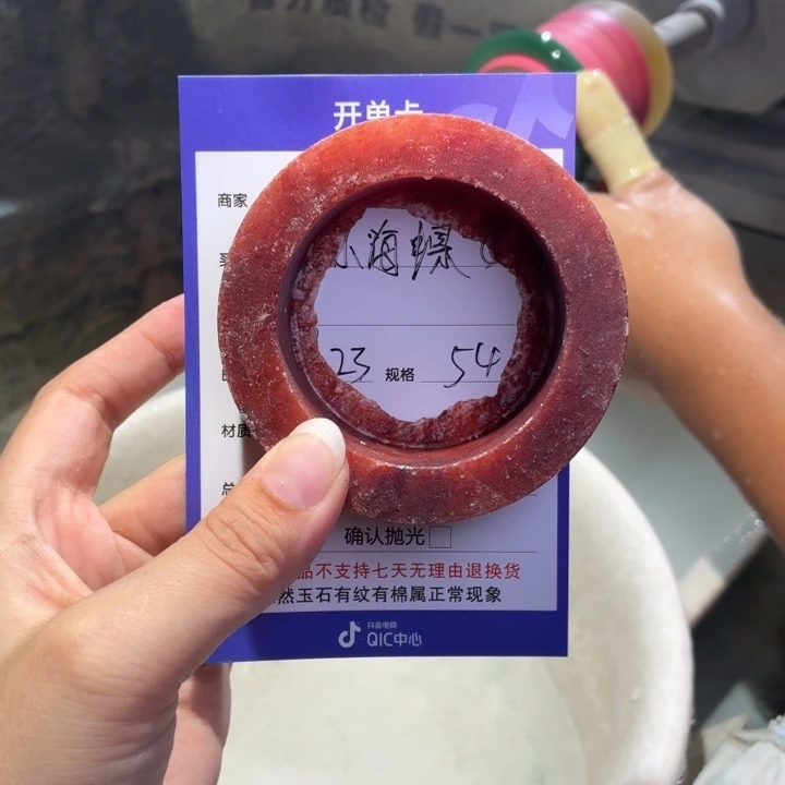 小***螺定制石英质玉定制