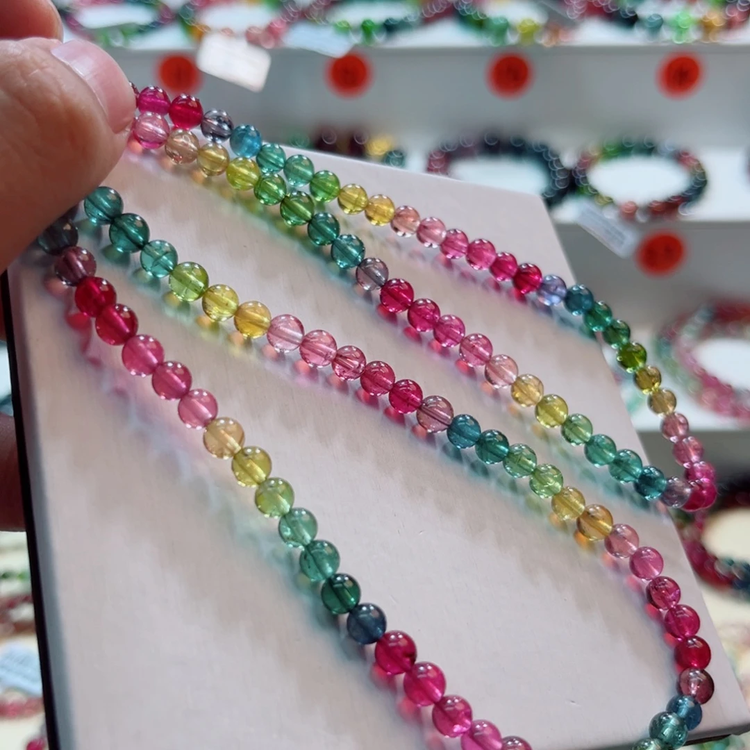 手链碧玺未镶嵌碧玺