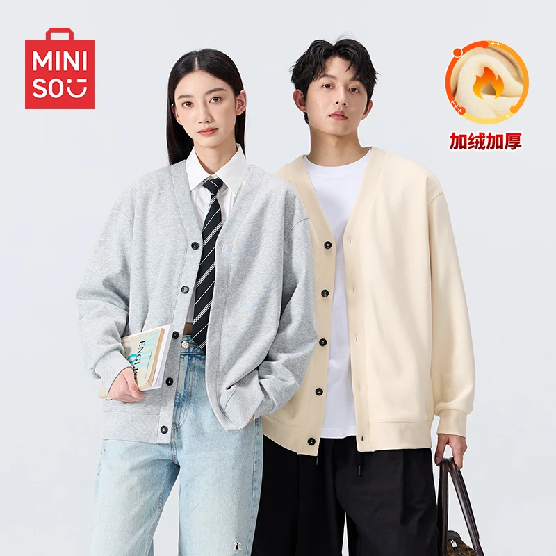 MINISO名创优品情侣装卫衣秋冬加绒开衫卫青少年V领潮流休闲外套